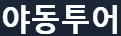 2697726cd0098f2c34240d540c4230f4_yuVKhQ5j_593d7f0982a815fbfc781f9cb9ef5167248f1ef6.png