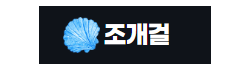 5efba488241ac014e764ea63395c7eac_1NZQ4aFl_be686ed1fdc7ced77c29f3e5e10b49c519f5e67b.png