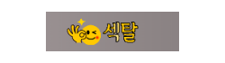 697dac24ed2c436d2e12fd125a2e77bb_8yK4HzqJ_b3a366b6a8bd8c272bec7d34986b7ff3c2db35d8.png