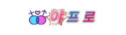 697dac24ed2c436d2e12fd125a2e77bb_G8fLPuFt_da1f9b1f7d9fa50255d32afecb39fc74ec1cb762.png
