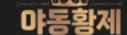 697dac24ed2c436d2e12fd125a2e77bb_KuFVGBcs_42639206b53aa800392152fbc9f88b37c866a7a2.png