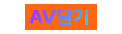 697dac24ed2c436d2e12fd125a2e77bb_NXMmHzvs_69eec6fe5a101e98a1fa5445b95eaeaca746cf29.png