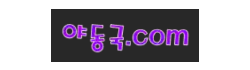 697dac24ed2c436d2e12fd125a2e77bb_tGbORioT_b508be9f021b99c5eaafebd899862af146aefeff.png