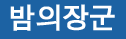 4a2c7c336e37d5cbcd428d3c90d9438b_EjXAyKI4_a859b5365c7a1ae0b653cf3af8b85be6170581ef.PNG