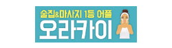 697dac24ed2c436d2e12fd125a2e77bb_iEK9pvYa_6161427baa832024e9484f6ad223717e50d9029f.png