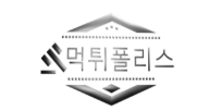 4a2c7c336e37d5cbcd428d3c90d9438b_8PimaKo2_2f912cbfcad24f98cdbfdc1550c02aa72e46f6a2.png