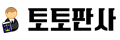 4a2c7c336e37d5cbcd428d3c90d9438b_9tEnPzoy_b9580f612394332a0110a011ed67c7fa0c298c9d.jpg