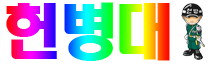 4a2c7c336e37d5cbcd428d3c90d9438b_Dyd5Rp3i_b9e281622ca32f91e8e76d75e7fde9fd4be4f803.png