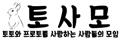 4a2c7c336e37d5cbcd428d3c90d9438b_VldzHUxu_923a65823af46a9fdffbcd60ce5271a90f08b788.png