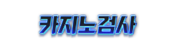 697dac24ed2c436d2e12fd125a2e77bb_0SNhDYpr_7d09bb7386b375bddcb14e2ad0aa52f5d074826c.png