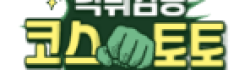 697dac24ed2c436d2e12fd125a2e77bb_HA7xYtbh_8992d87db1e1af400bb07975f893ad1ce28a53fc.png