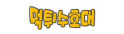 697dac24ed2c436d2e12fd125a2e77bb_fwqNcLS9_8cab29707bfb11abc7368b2bc87ccbba8cd16124.png