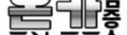 697dac24ed2c436d2e12fd125a2e77bb_j6R8pT7V_53b7935457001d6fcc2ec5d68d061f4e7da0b579.png